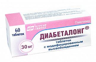 Диабеталонг 30мг 60 шт таблетки с пролонгированным высвобождением