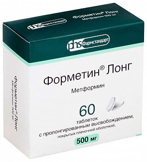 Форметин лонг 500мг 60 шт таблетки с пролонгированным высвобождением покрытые пленочной оболочкой