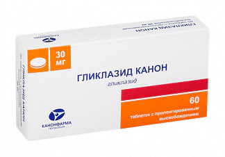 Гликлазид канон 30мг 60 шт таблетки с пролонгированным высвобождением