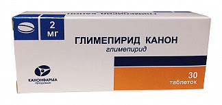 Глимепирид канон 2мг 30 шт таблетки