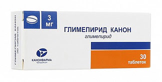 Глимепирид канон 3мг 30 шт таблетки
