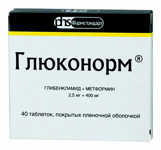 Глюконорм 40 шт таблетки покрытые пленочной оболочкой
