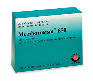 Метфогамма 850мг 30 шт таблетки покрытые пленочной оболочкой
