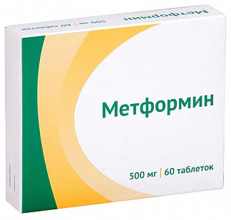 Метформин 500мг 60 шт таблетки