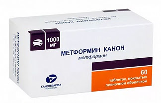 Метформин канон 1000мг 60 шт таблетки покрытые пленочной оболочкой