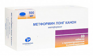 Метформин лонг канон 500мг 60 шт таблетки с пролонгированным высвобождением
