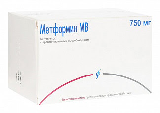 Метформин мв 750мг 60 шт таблетки с пролонгированным высвобождением