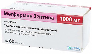 Метформин санофи 1000мг 60 шт таблетки покрытые пленочной оболочкой (ранее зентива)
