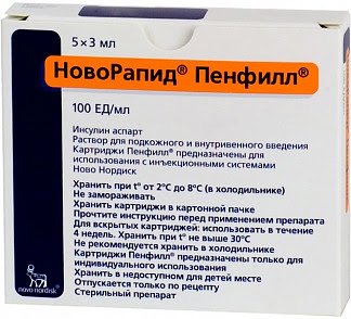 Новорапид пенфилл 100ед-мл 3мл 5 шт раствор для внутривенного и подкожного введения картридж