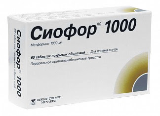 Сиофор 1000мг 60 шт таблетки покрытые оболочкой