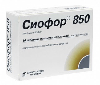 Сиофор 850мг 60 шт таблетки покрытые оболочкой