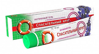 Спасательный круг гель интимный пребиотик-шалфей 50мл