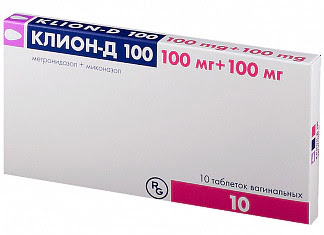 Клион-д 100мг 10 шт таблетки вагинальные