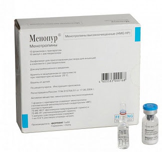 Менопур 75ме фсг+75ме лг 10 шт лиофилизат для приготовления раствора для инъекций