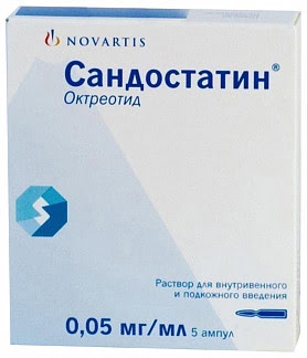 Сандостатин 005мг-мл 1мл 5 шт раствор для внутривенного и подкожного введения
