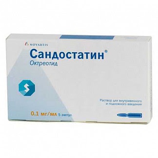Сандостатин 01мг-мл 1мл 5 шт раствор для внутривенного и подкожного введения