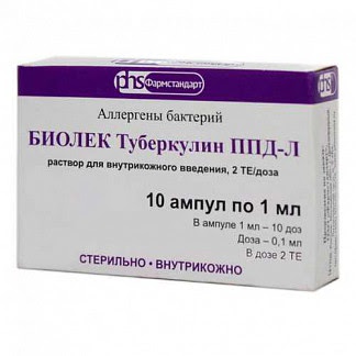 Биолек туберкулин ппд-л 2те-01мл 1мл 10 шт раствор для внутрикожного введения