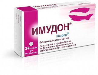 Имудон 24 шт таблетки для рассасывания