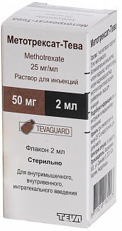 Метотрексат-тева 25мг-мл 2мл раствор для инъекций флакон