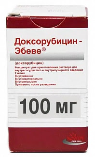 Оксалиплатин-эбеве 100мг 1 шт лиофилизат для приготовления раствора для инфузий