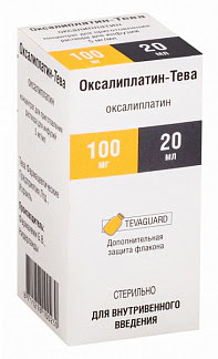 Оксалиплатин-тева 5мг-мл 20мл 1 шт концентрат для приготовления раствора для инфузий