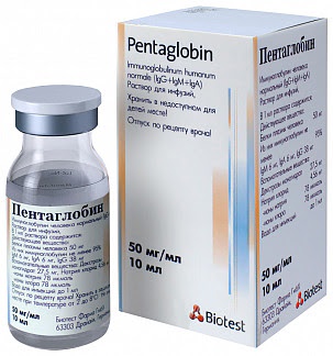 Пентаглобин 5% 10мл раствор для инфузий