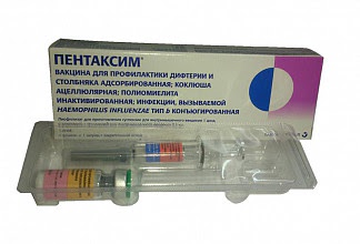 Пентаксим 1 доза 05мл 1 шт лиофилизат для приготовления раствора для инъекций + шприц