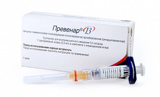 Превенар 13 (вакцина пневмококковая полисахаридная) 05мл-доза 1 шт суспензия внутримышечного петровакс фарм нпо