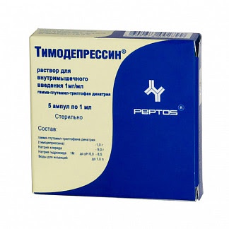 Тимодепрессин 01% 1мл 5 шт раствор для инъекций московский эндокринный завод
