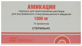 Амикацин 1000мг 10 шт порошок для приготовления раствора для внутривенного и внутримышечного введения