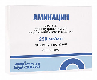 Амикацин 250мг-мл 2мл 10 шт раствор для инъекций