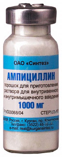 Ампициллин 1г 10 шт порошок для приготовления раствора для инъекций