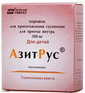 Азитрус 100мг 3 шт порошок для приготовления суспензии для приема внутрь
