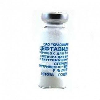 Цефтазидим 1г 1 шт порошок для приготовления раствора для инъекций
