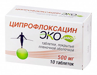 Ципрофлоксацин экоцифол 500мг 10 шт таблетки покрытые пленочной оболочкой