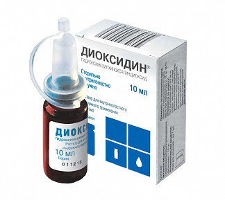 Диоксидин 1% 10мл 1 шт раствор для внутриполостного введения и наружного применения флакон с крышкой-капельницей