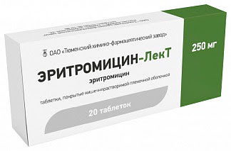 Эритромицин-лект 250мг 20 шт таблетки покрытые кишечнорастворимой пленочной оболочкой тюменский хфз