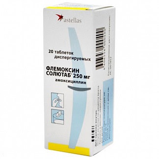 Флемоксин солютаб 250мг 20 шт таблетки диспергируемые