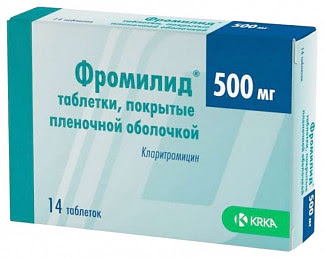Фромилид 500мг 14 шт таблетки покрытые пленочной оболочкой