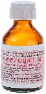 Фукорцин 25мл раствор для наружного применения ярославская ф-ф зао