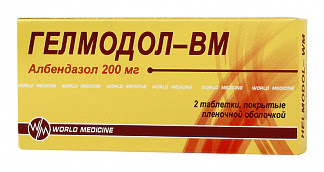 Гелмодол-вм 200мг 2 шт таблетки покрытые пленочной оболочкой