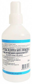 Хлоргексидина биглюконат 05% 100мл раствор для наружного применения (спиртовой)