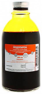 Йодопирон 1% 400мл раствор для наружного применения