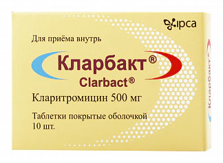 Кларбакт 500мг 10 шт таблетки покрытые оболочкой