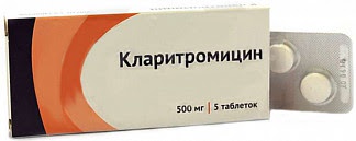 Кларитромицин 500мг 5 шт таблетки покрытые пленочной оболочкой
