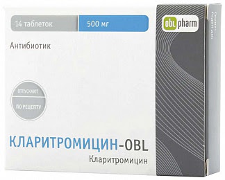 Кларитромицин-obl 500мг 14 шт таблетки покрытые пленочной оболочкой