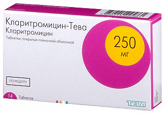 Кларитромицин-тева 250мг 14 шт таблетки покрытые пленочной оболочкой