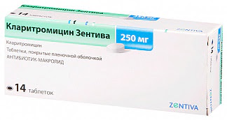 Кларитромицин зентива 250мг 14 шт таблетки покрытые пленочной оболочкой