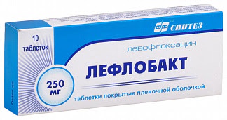 Лефлобакт 250мг 10 шт таблетки покрытые пленочной оболочкой