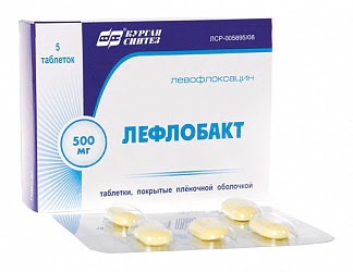 Лефлобакт 500мг 5 шт таблетки покрытые пленочной оболочкой